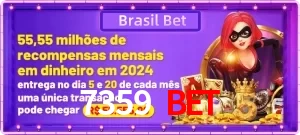 Promoções